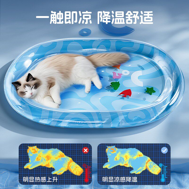 宠物猫窝猫咪水床夏季拍拍水垫降温神器冰垫睡觉用冰窝注水猫凉垫