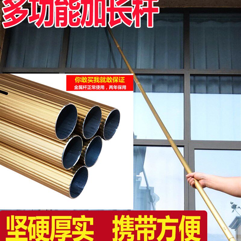 擦玻璃神器伸缩杆家用洗玻璃工具玻璃刷玻璃刮刀高层擦窗器玻璃刷