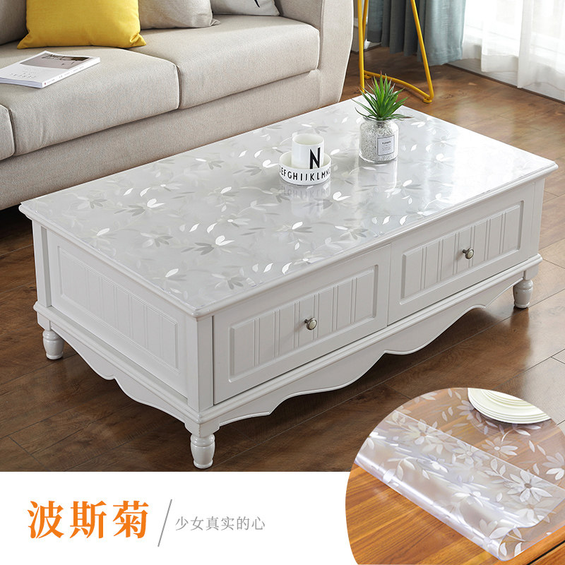 包邮透明软质玻璃水晶垫板磨砂台布pvc防水桌布餐桌垫免洗茶几垫
