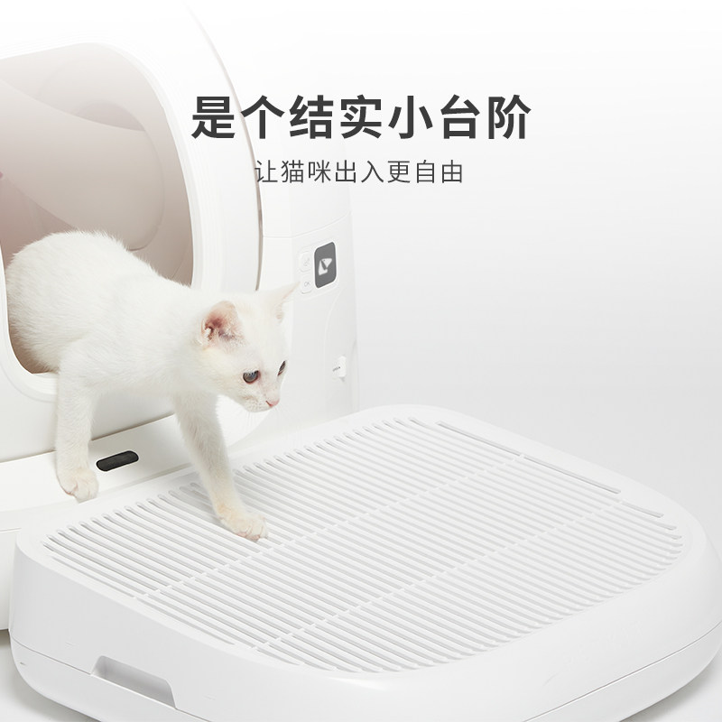 小佩控砂盒通用控砂垫猫砂垫防带出控砂板双层过滤蹭脚垫猫咪垫子