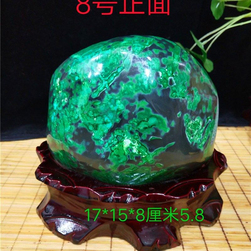 精美黄红绿玉髓玛瑙原石观赏石矿物晶体居家奇石头摆件阿富汗玉石