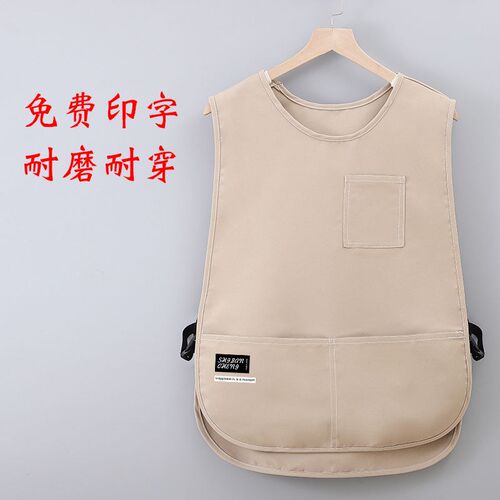 厨房马甲式围裙防水防油帆布咖啡师餐饮专用女工作服定制logo印字