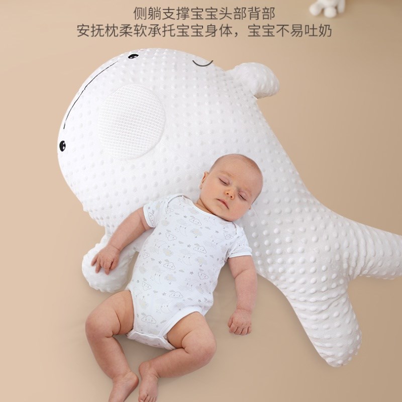 婴儿排气枕防胀气二月龄新生儿宝宝安抚抱搂趴睡觉抬头神器可拆洗