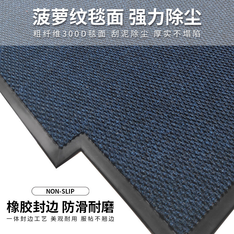 酒店商用迎宾地毯定制LOGO公司门口脚垫售楼处地垫印字定做尺寸