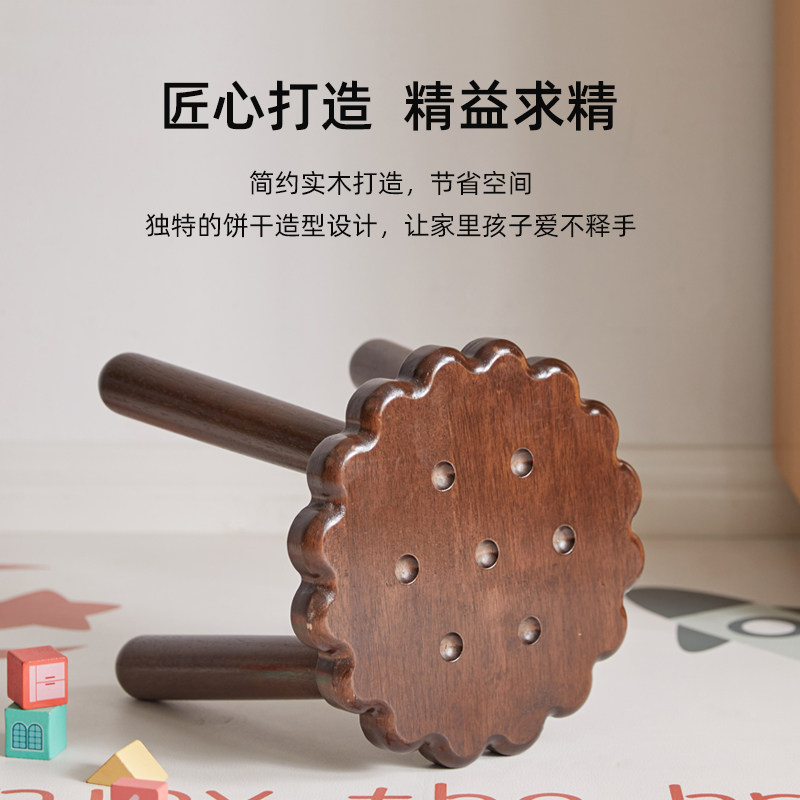 小凳子儿童创意矮凳实木圆凳卡通凳子家用小圆凳小木凳可爱小板凳
