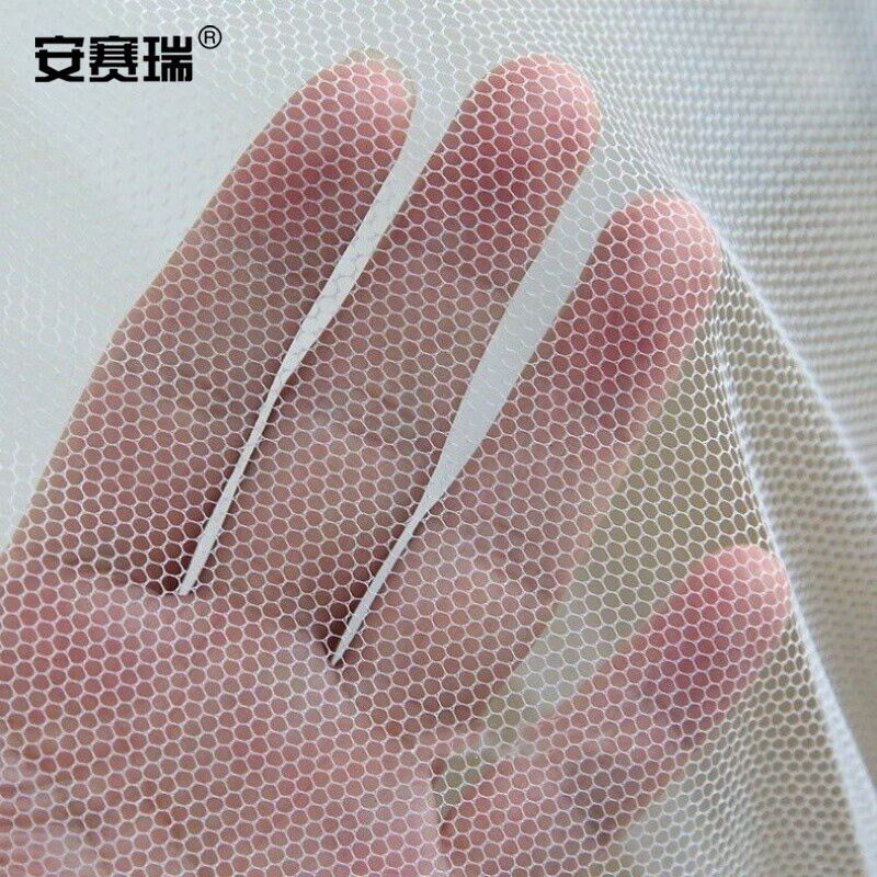 安赛瑞蚊帐学生宿舍床帘加高加密方顶寝室上下铺蚊帐1.8米床适用