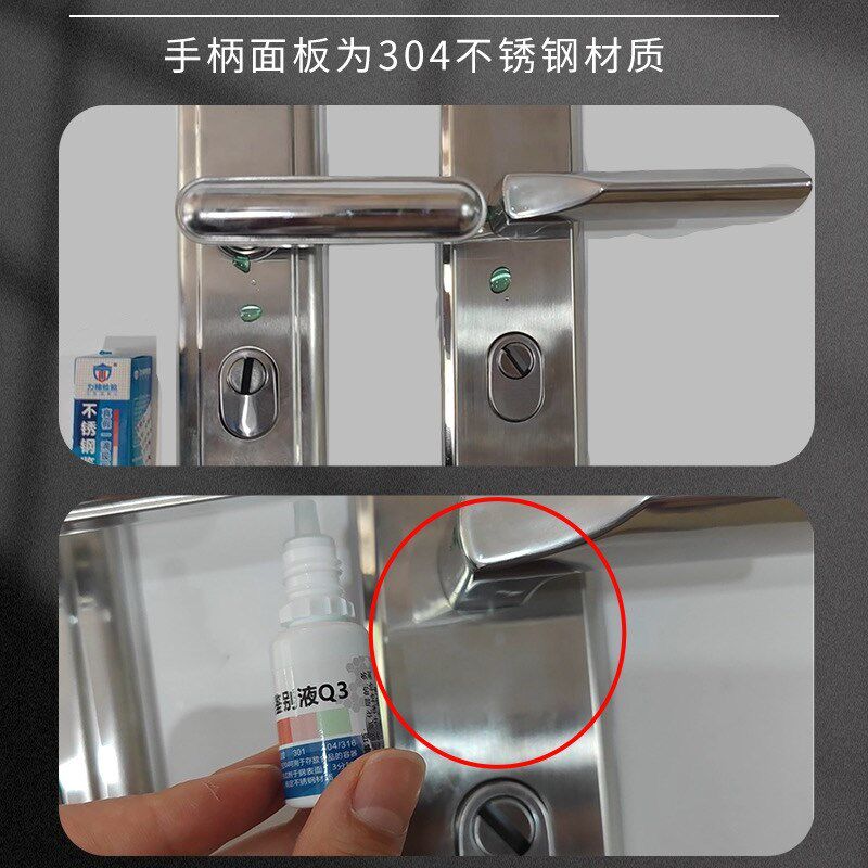 304不锈钢防盗门锁套装家用通用型把手C级锁芯双开大门锁机械门锁