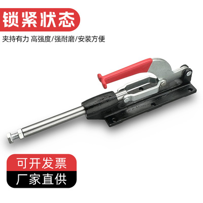 推拉式快速夹具工装夹钳压紧器36330LL肘夹台钳木工靠山夹紧器