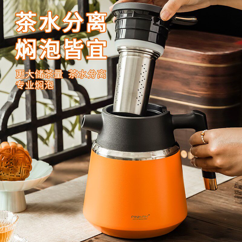 新品保温壶316不锈钢茶水分离老白茶焖泡茶壶家用办公室水壶定制
