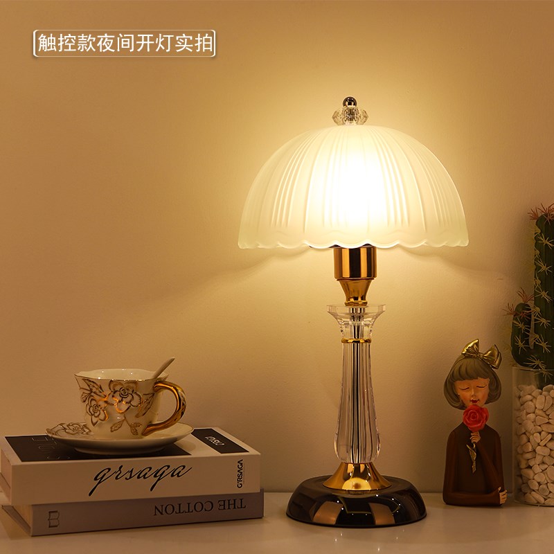 触摸时尚简约卧室台灯家用床头灯高颜值创意温馨氛围主卧装饰灯