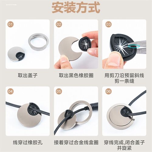 锌合金电脑办公桌子洞穿线孔盖板50 53 60mm理线盒圆形钻孔盖装饰