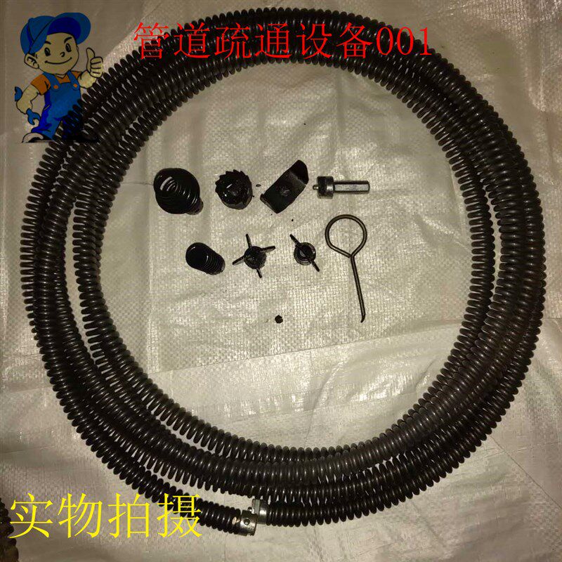 家用管道疏通器通下水道工具16mm加密加粗电动疏通机2.5米好弹簧