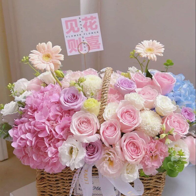 泉州花店手提花篮石狮晋江鲜花店南安生日开业送礼花篮厦门花店
