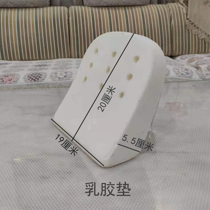 汽车儿童安全座椅腰靠宝宝护腰专用防窝垫天然乳胶垫通用婴儿垫腰