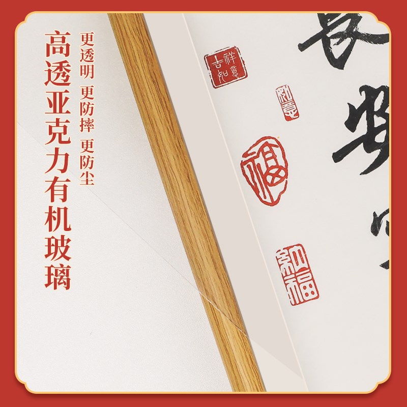 满月布置百天龙宝宝手脚印背景拍照场景道具装饰30天仪式感百日宴