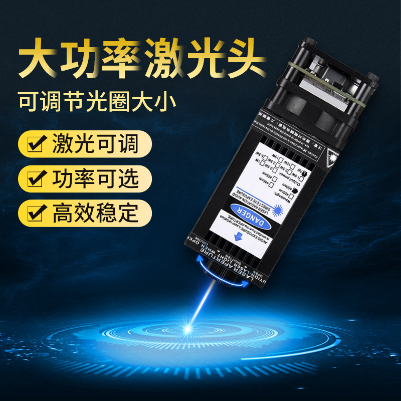 新款小型diy激光雕刻机便携式全自动迷你镭射打标logo 微型刻字机