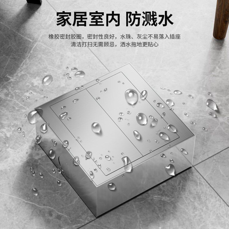 86型不锈钢明盒墙壁插座开关面板明装暗装超薄明装防水地插明盒