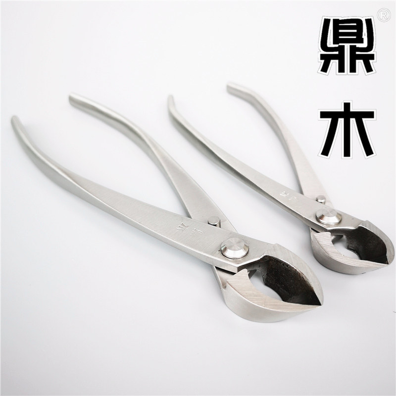 鼎木不锈钢修枝剪斜球剪斜口剪园艺修剪工具四件套