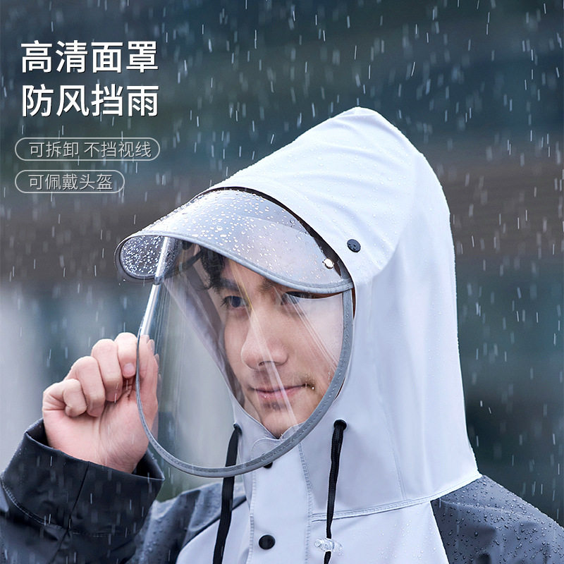 2025新款时尚雨衣雨裤套装分体女徒步外卖骑手防暴雨摩托车雨衣