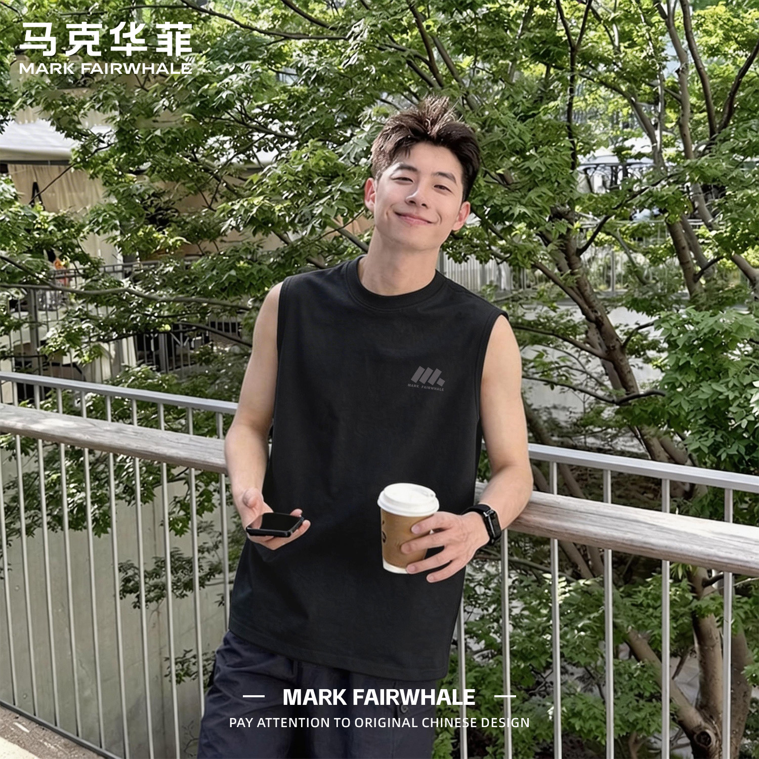 马克华菲男士背心夏季2026新款外穿薄款男款坎肩纯棉无袖t恤上衣