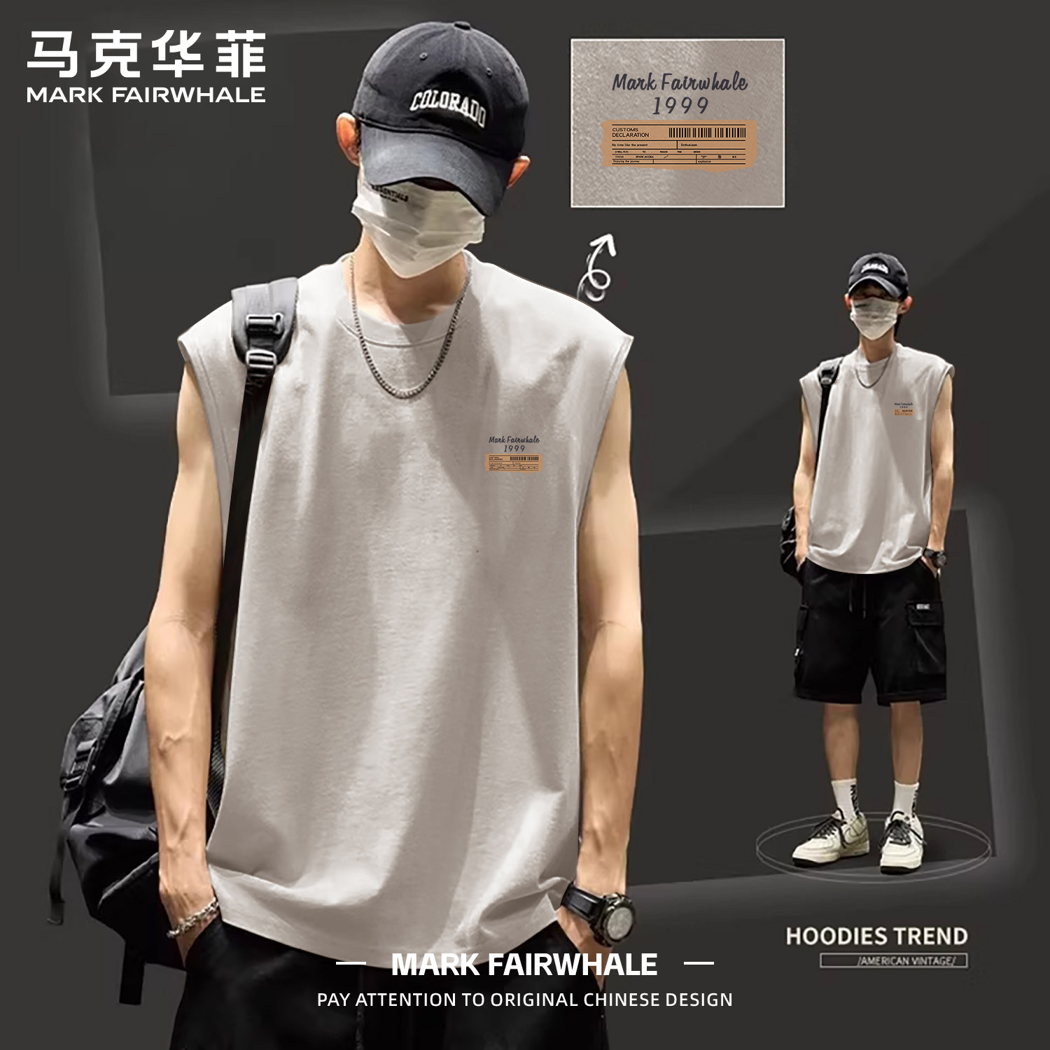 马克华菲纯棉背心男式潮牌坎肩个性潮流夏季运动外穿男士无袖t恤