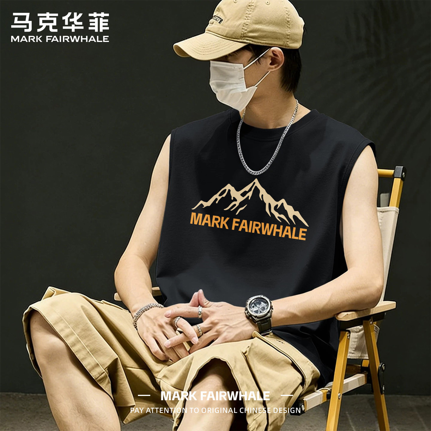 马克华菲美式黑色印花宽肩背心重磅痞帅篮球纯棉无袖坎肩T恤男夏