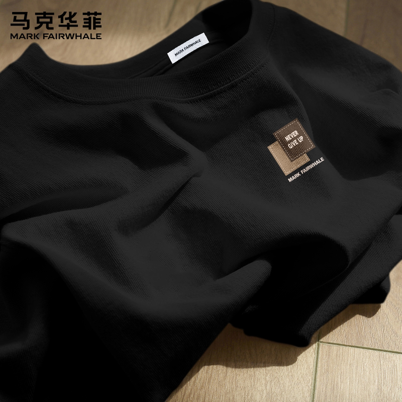马克华菲短袖男款爆款2026