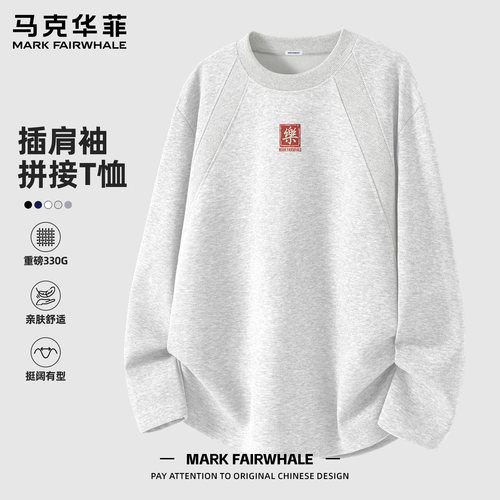 球衣马克华菲长袖美式情侣休闲