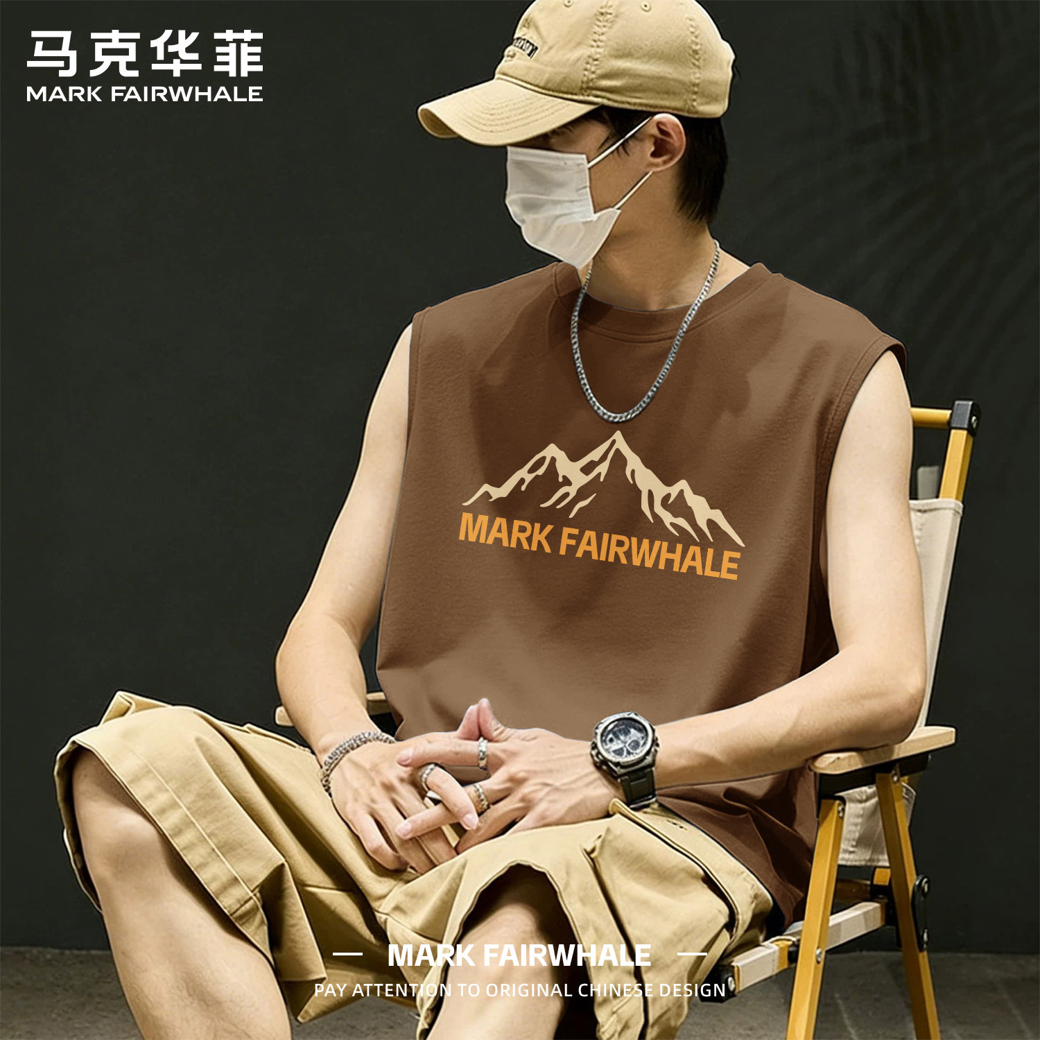 马克华菲纯棉背心男款2026新款男士无袖T恤夏季青年宽松坎肩上衣