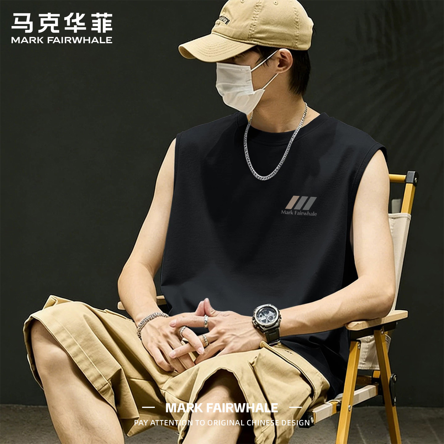 马克华菲重磅印花纯棉休闲T恤男夏季男款潮牌黑色背心无袖上衣男