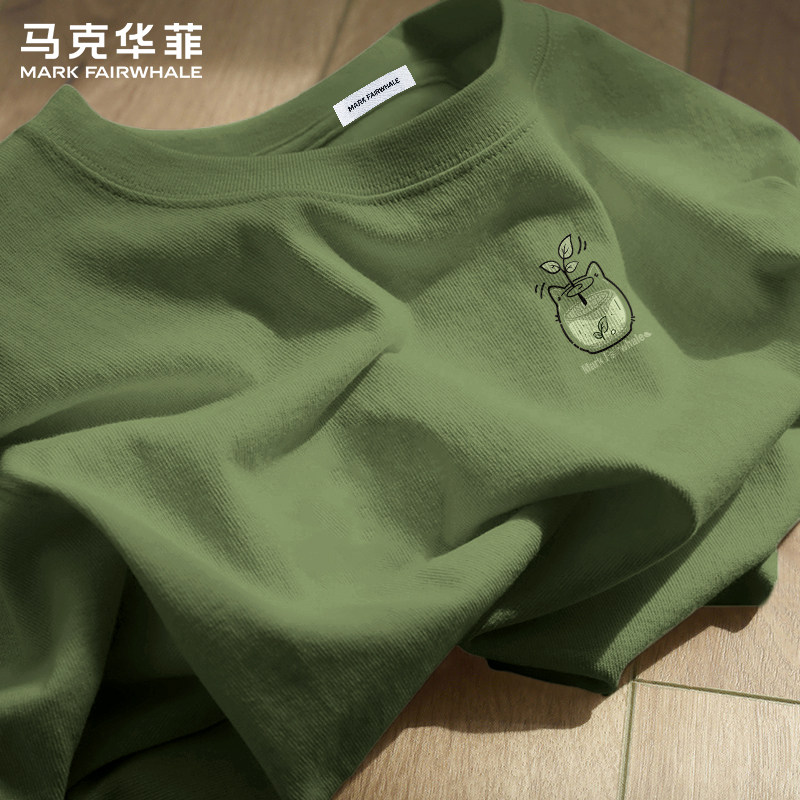 马克华菲2026新款夏季短袖T恤男纯棉圆领印花套头衫休闲男装上衣