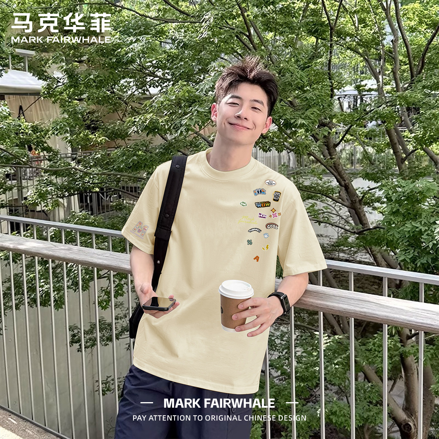 马克华菲美式潮牌短袖T恤男士宽松潮流休闲百搭圆领男款半袖上衣