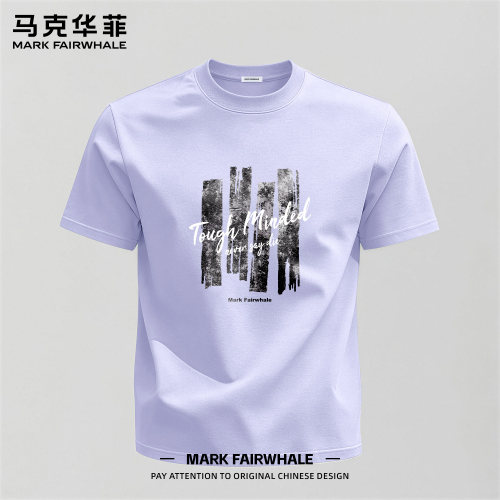 半袖纯棉显瘦大码体恤衫马克华菲