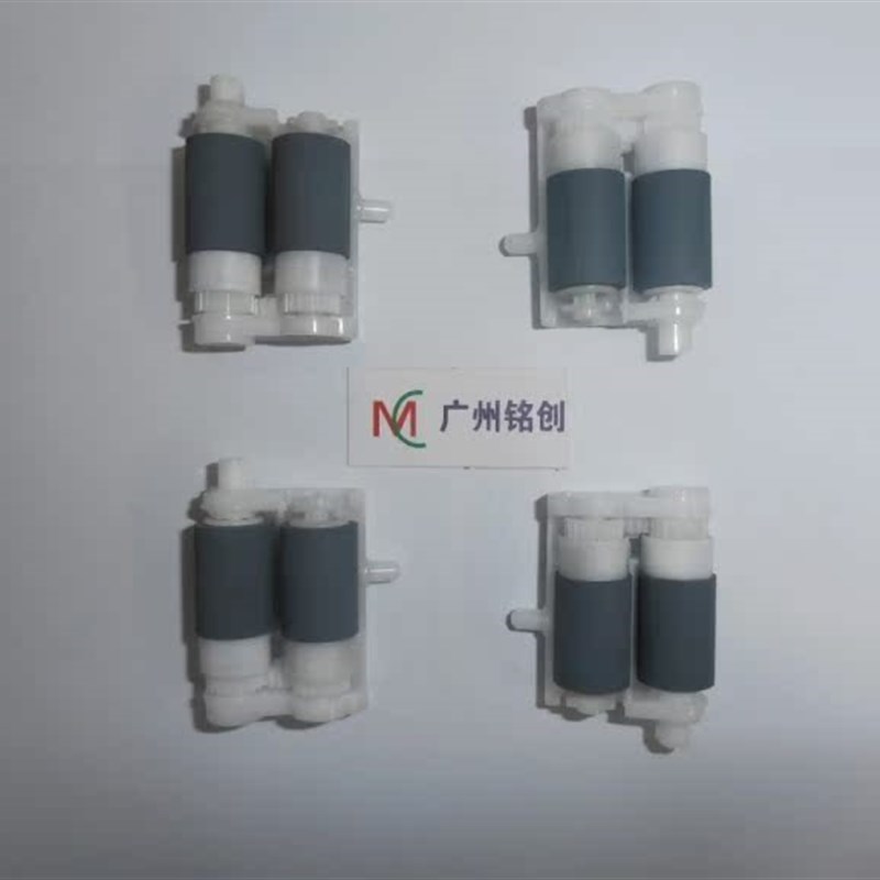 原装 兄弟2140 2170 7450 7340 7450搓纸轮 联想2200 7205搓纸轮