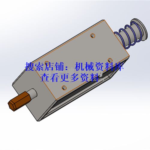 断路器合分闸电磁铁模型图纸3D SolidWorks零件图【139】