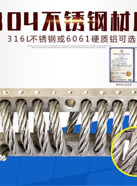 ALJ 81钢丝绳减震器GS车载船舶移动设备机柜医疗车担架推车隔振器