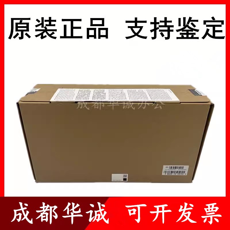 原装富士施乐胶片 AP3410SD粉盒 CT203485黑色墨粉 硒鼓感光鼓