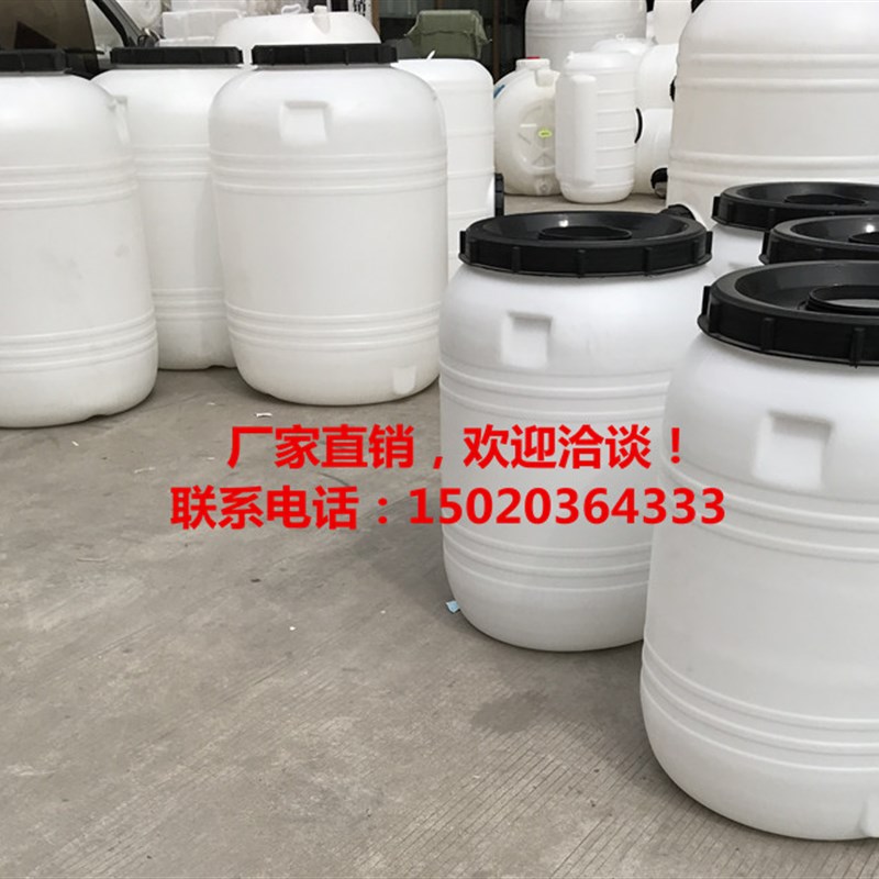 加厚食品级塑料桶储水桶带水龙头家用大桶蓄水圆桶子大号容量水塔