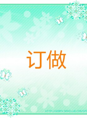 来图来样 加工定制订做 含银碳刷含铜电刷石墨制品石墨棒块