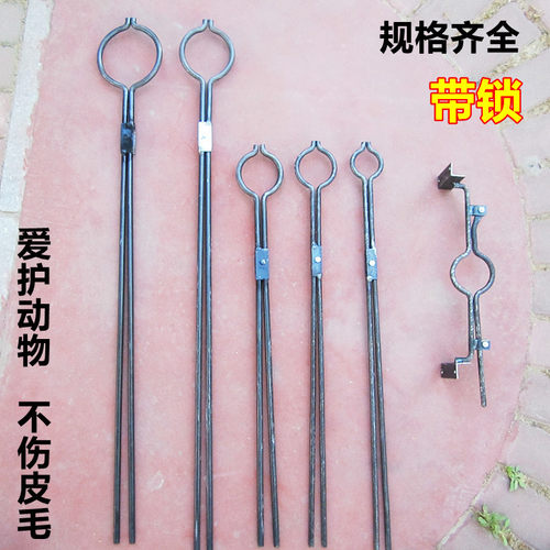 夹狗钳子捕犬抓狗粗逮狗夹制猫钳养殖工具加可定狗夹子防咬捕狗夹