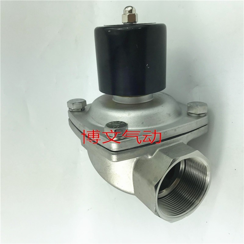不锈钢2W500-50B 不锈钢二位二通水液电磁阀G2寸DN50常闭