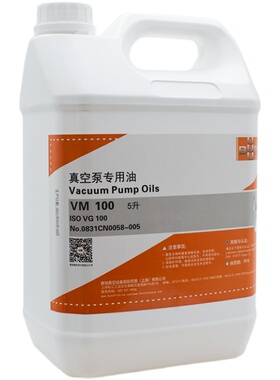 busch 德国原装普旭真空泵油VM VG100旋片式润滑全合成油32 68号