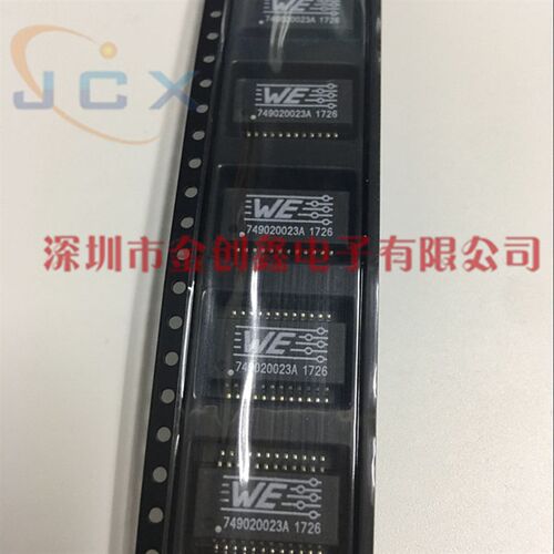 749020023A 350UH 匝比1:1 SMD-24脚 WE-LAN WURTH贴片变压器