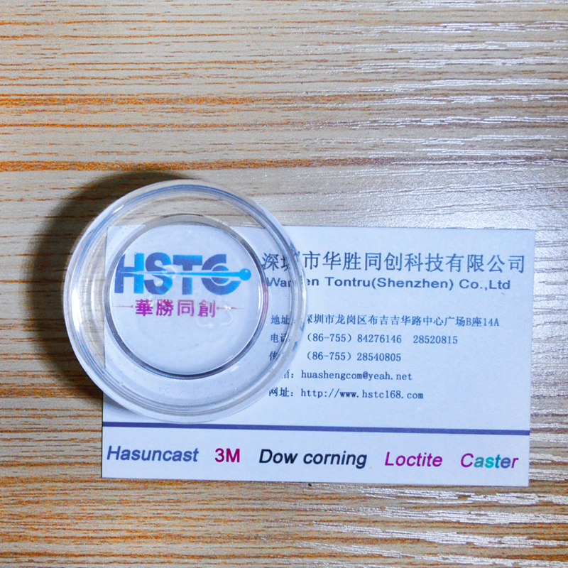 3013高透明环氧树脂密封灌封胶耐高温IP68级防水绝缘AB滴胶硬胶