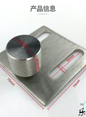 民冉制冷冷库移门下导轮地滑轮不锈钢地导轮冷库门下导轨U型配件