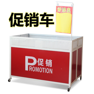摆摊小推车折叠框架结构服装店食杂店车子甩货处理台货架可携式手