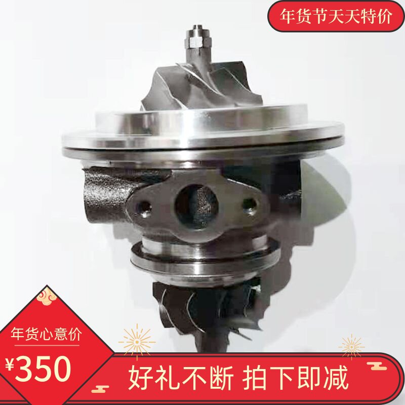 适用于大众宝来1.8T 速腾 途安1.8T 宝来R1.8涡轮增压器机芯总成