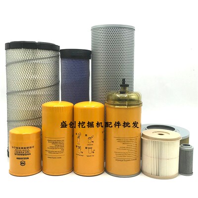 山东临工LG6135F 135E新款机油滤芯柴油油水空气液压回油进油先导
