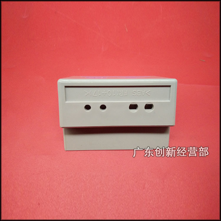 适用理光9002 7500 8000 8001 7001 7502 9001定影器拉手柄 D2 E2