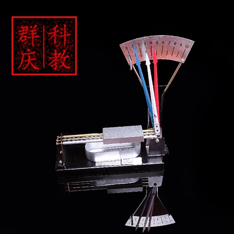 金属线膨胀演示器 J22206 铜铁铝物理热力学实验器材 教学仪器